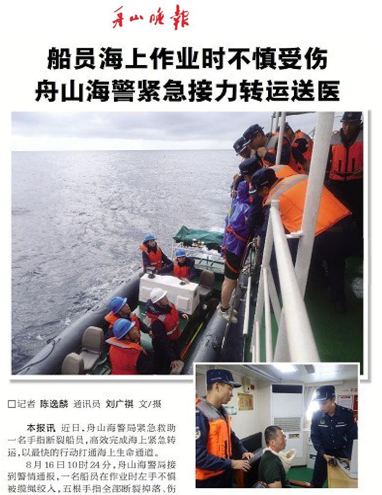 94fd1169-74fb-44d0-9638-a23810451bd2-cut.JPG