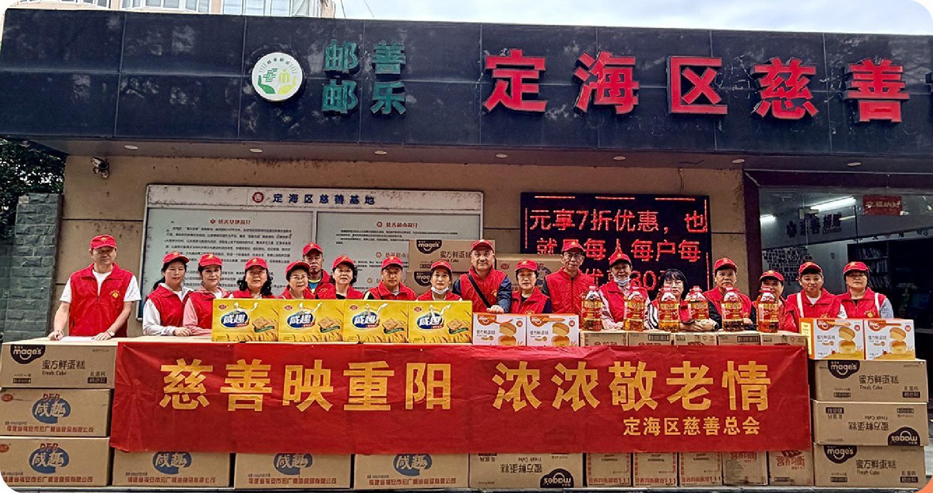 57966d81-8f1e-42e5-8527-678cd841408f-cut.JPG